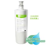 【3M】Filtrete UVA20...