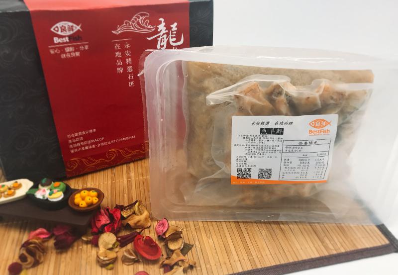 良鮮水產_魚羊鮮鍋(免運低溫配送)