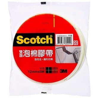 【3M】113雙面泡棉膠帶(12mm)