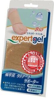 【expertgel愛倍多】足弓護套｜吸震減壓 | 足部護理 | 添加AEGIS抗菌成份| 抑菌防臭| 足弓減壓護套 (S、L)_1雙入