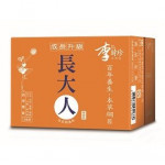 李時珍-長大人草本精華飲 12入