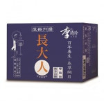 李時珍-長大人草本精華飲 12入