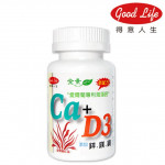 【得意人生】 天然愛爾蘭紅藻專利海藻鈣+D3 (60粒)