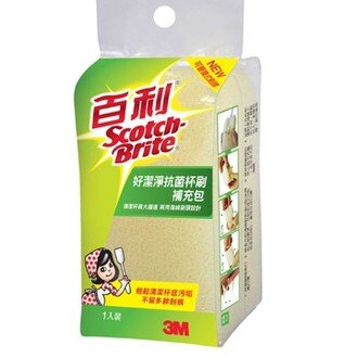 【3M】百利好潔淨抗菌杯刷補充包-1入