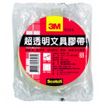 【3M】502S...