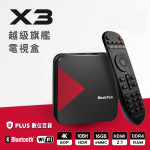 【雷爵】X3次世代四核心4K HDR...