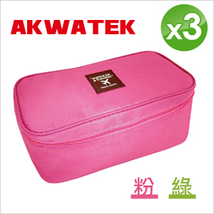 【AKWATEK】多功能旅行內衣收納包X3入