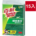 【3M】百利抗菌爐具專用菜瓜布2片裝...