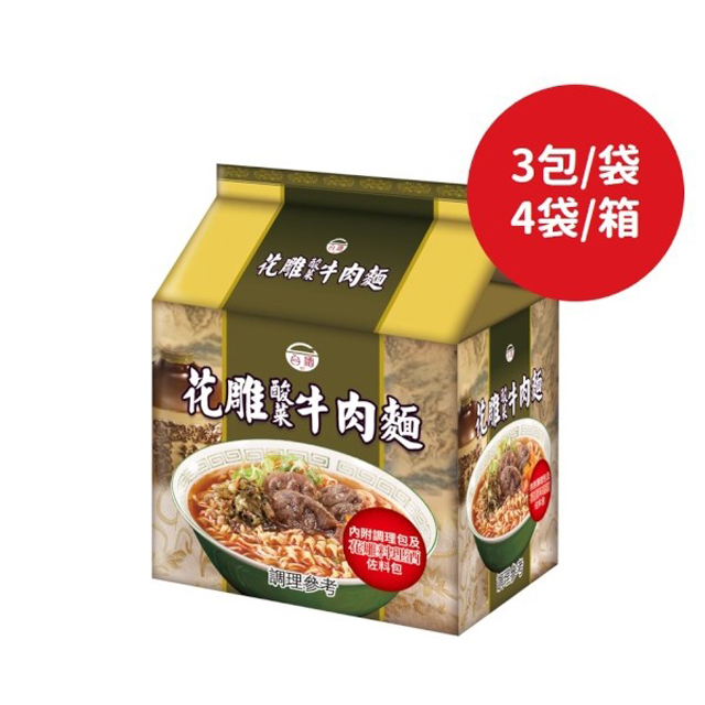 【台酒】花雕酸菜牛肉袋麵200g*12包