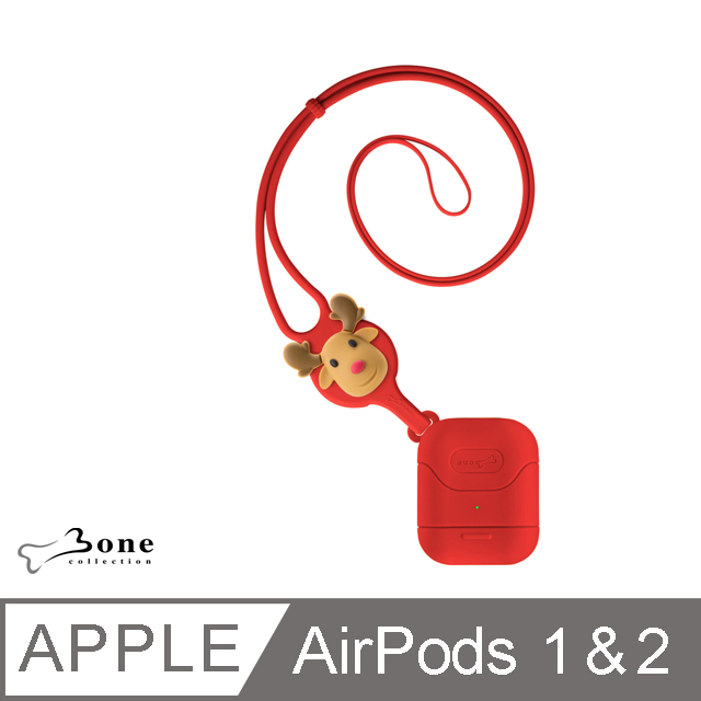 【Bone】AirPods 1代/2代 頸掛保護套 AirPods Lanyard Case - 麋鹿先生