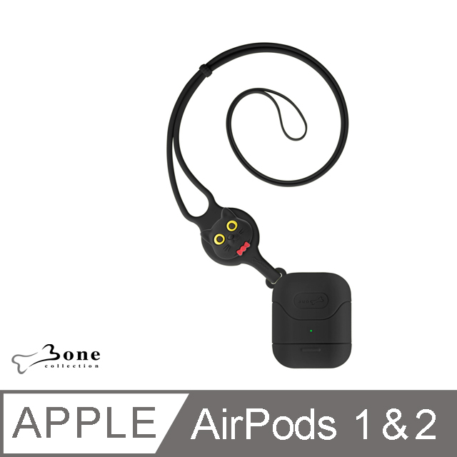 【Bone】AirPods 1代/2代 頸掛保護套 AirPods Lanyard Case - 喵喵貓