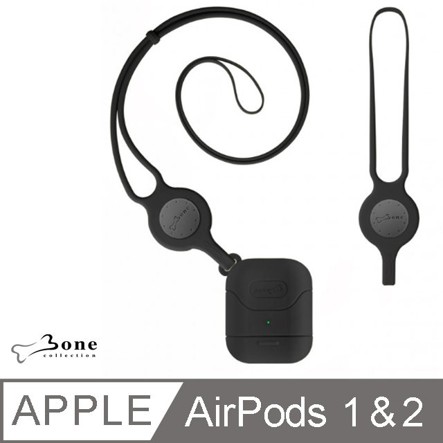 【Bone】AirPods 1代/2代 頸掛保護套 AirPods Lanyard Case - 簡約黑