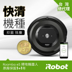 【iRobot】...