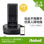 【iRobot】...