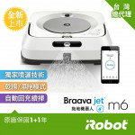 【iRobot】美國iRobot拖地...