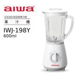 aiwa 愛華 ...