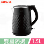 aiwa 愛華 ...