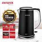 aiwa 愛華 ...