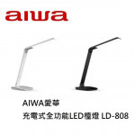 aiwa 愛華 ...