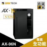 【收藏家】全功能電子防潮櫃 AX-9...