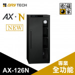 【收藏家】全功能電子防潮櫃 AX-1...