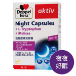 德之寶 夜舒眠晚...