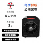 【VORNADO】渦流式電暖器Vel...