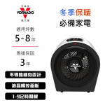 【VORNADO】極速渦流電暖器Ve...