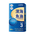 【台酒生技】深海...