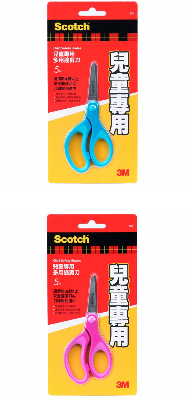 商品簡介